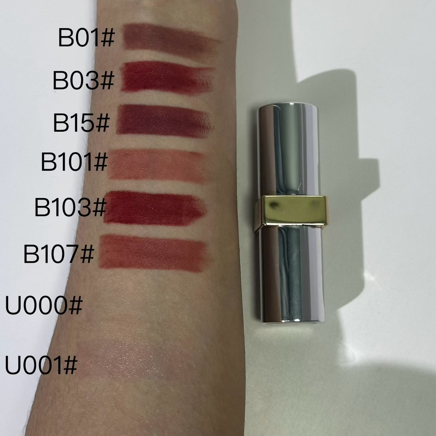 Monochrome Hyper Matte Refillable Lipstick B01 Argile 0.13oz/3.8g, Long-Lasting Matte Lipstick