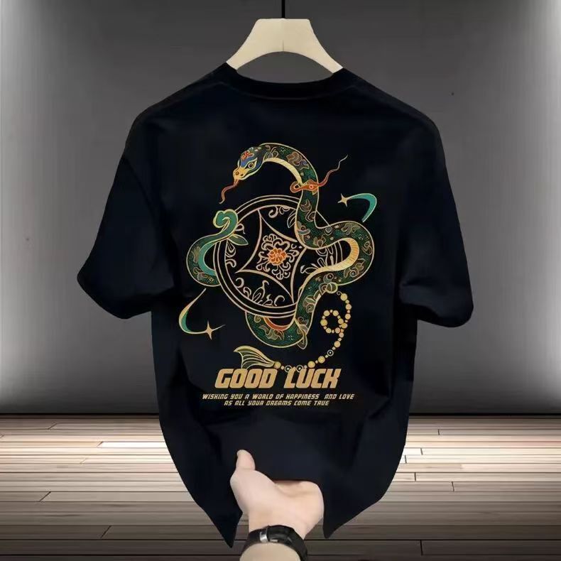 2026 Extra Large Designer Cotton Luxury Fashion Printed Mens Basic Short Sleeve Top Fat Brother Loose Breathable Outdoor Leisure Versatile T-shirt