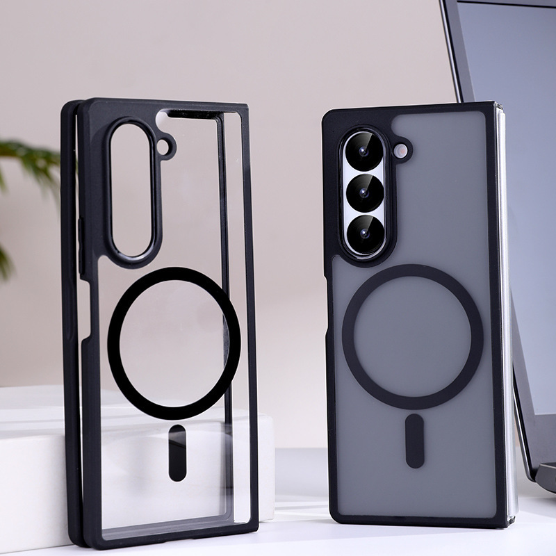 ZFOLD6 Compatible with Samsung Fold5 Integrated Magnetic Soft Edge Case Zfold7 Ultra-thin Matte Protective Cover W23 Simple