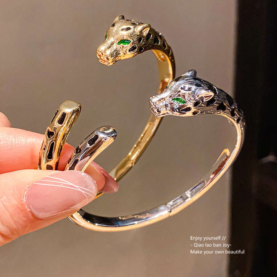 18K Real Gold Plated Zircon Leopard Open European And American Fashion Elegant Bracelet Light Luxury High-End Sense Jewelry For Women