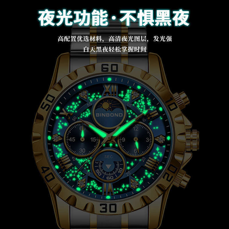 BINBOND Men's Quartz Watch, 38mm Steel Band Moon Phase Starry Night Dial, Waterproof Japanese Korean Style Luxury Timepiece - view 4
