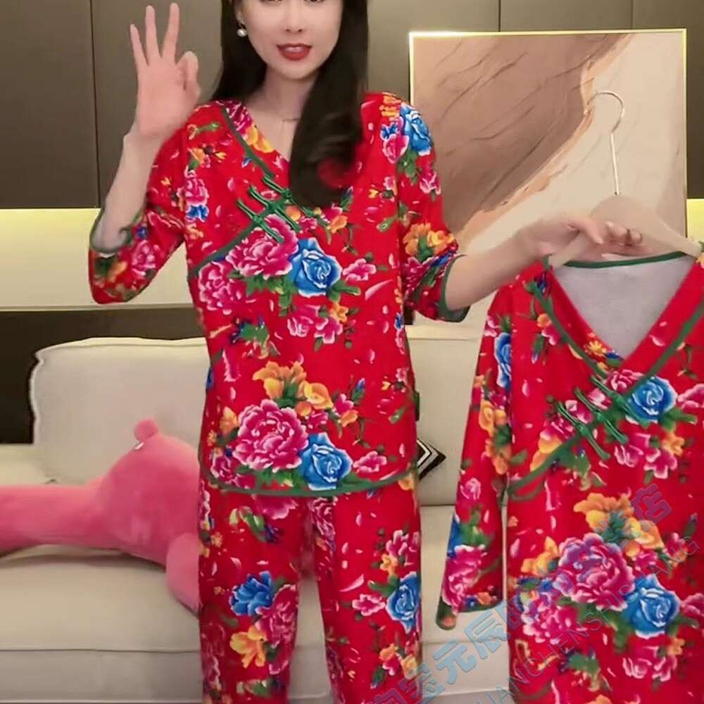 Women's Ethnic Style Northeast Big Flower Pajamas Set Autumn Winter V-Neck Frog Button Long Pants Brushed Home Wear 2 Piece Set Green MAKOUFEI