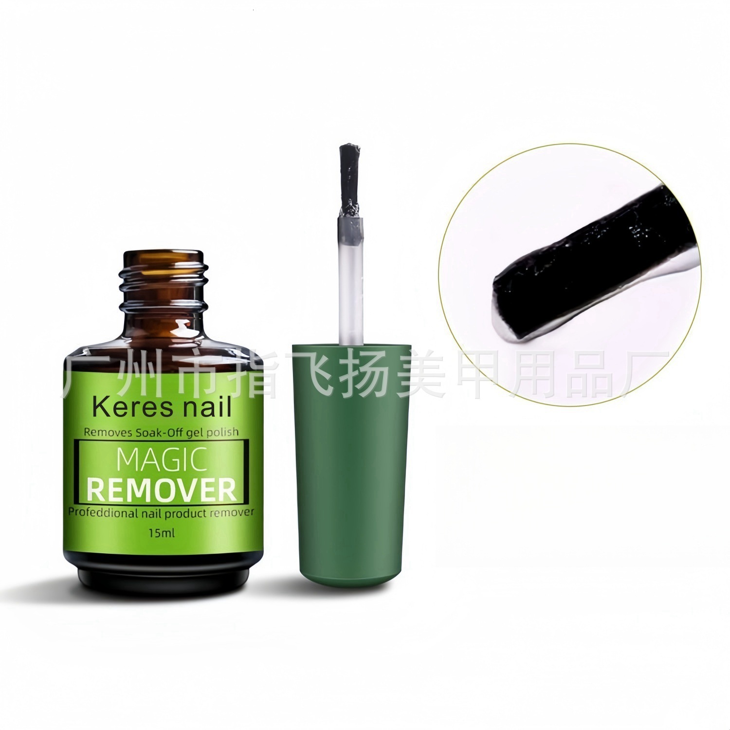Explosive Nail Polish Remover Magic Powerful Quick Nail Polish Remover Gel for Nail Salons240705