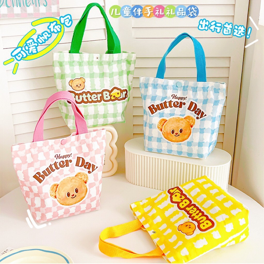 Butter Bear Gift Bag Canvas Bag for Baby Girl Full Moon Celebration Hundred Days Celebration Handbag Children's Birthday