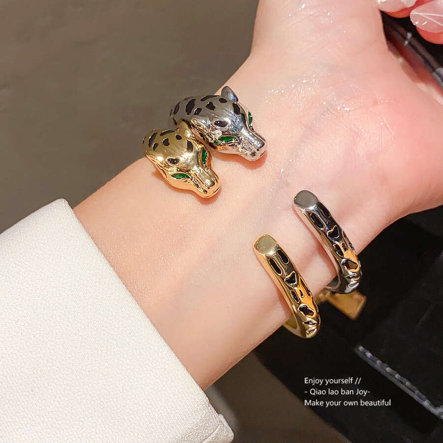 18K Real Gold Plated Zircon Leopard Open European And American Fashion Elegant Bracelet Light Luxury High-End Sense Jewelry For Women