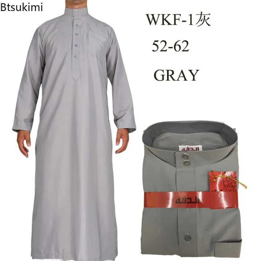 Mens Muslim Robe Islamic Ramadan Juba Kaftan Dishdash Arabian Robe Solid Color Long Sleeve Collar Loose T-shirt Dress Tunic New W251216