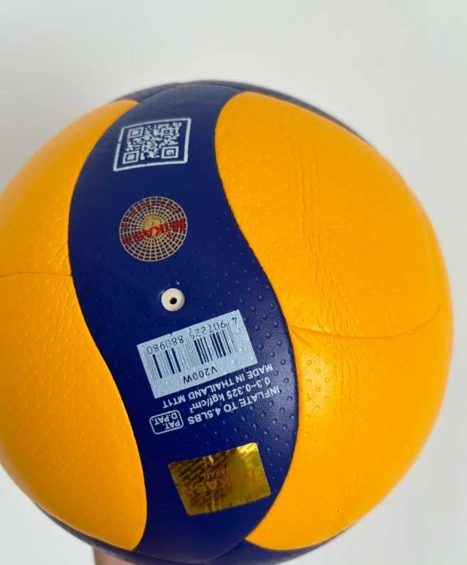 MIKASA v200w v300w Outdoor No5 Training Hard Indoor Volleyball Large Event Volleyball Upgrade Outdoor Beach Air Volleyball H260417
