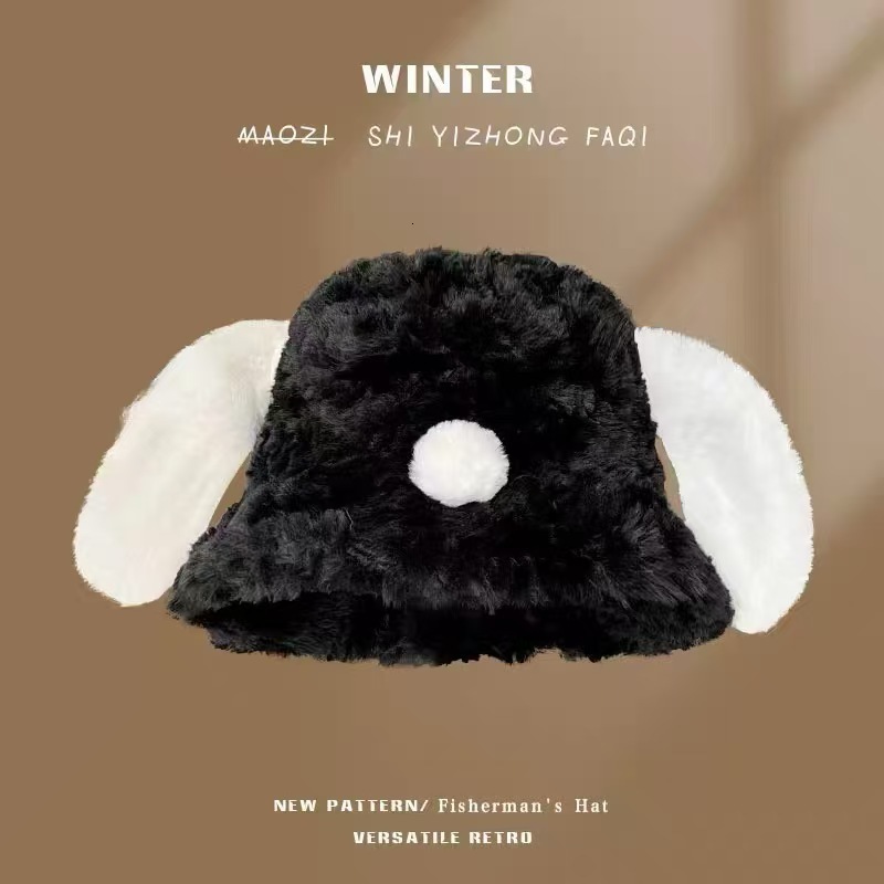 Cartoon Ears Plush Peaked Winter Cute Puppy Baseball Thermal Duck Tongue Hat Outdoor Coldproof for Autumn Winter 6XDA 240712