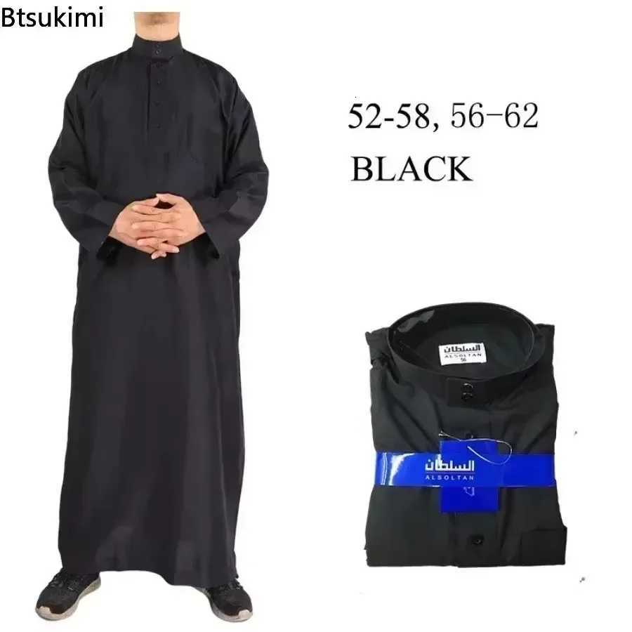 Mens Muslim Robe Islamic Ramadan Juba Kaftan Dishdash Arabian Robe Solid Color Long Sleeve Collar Loose T-shirt Dress Tunic New W251216