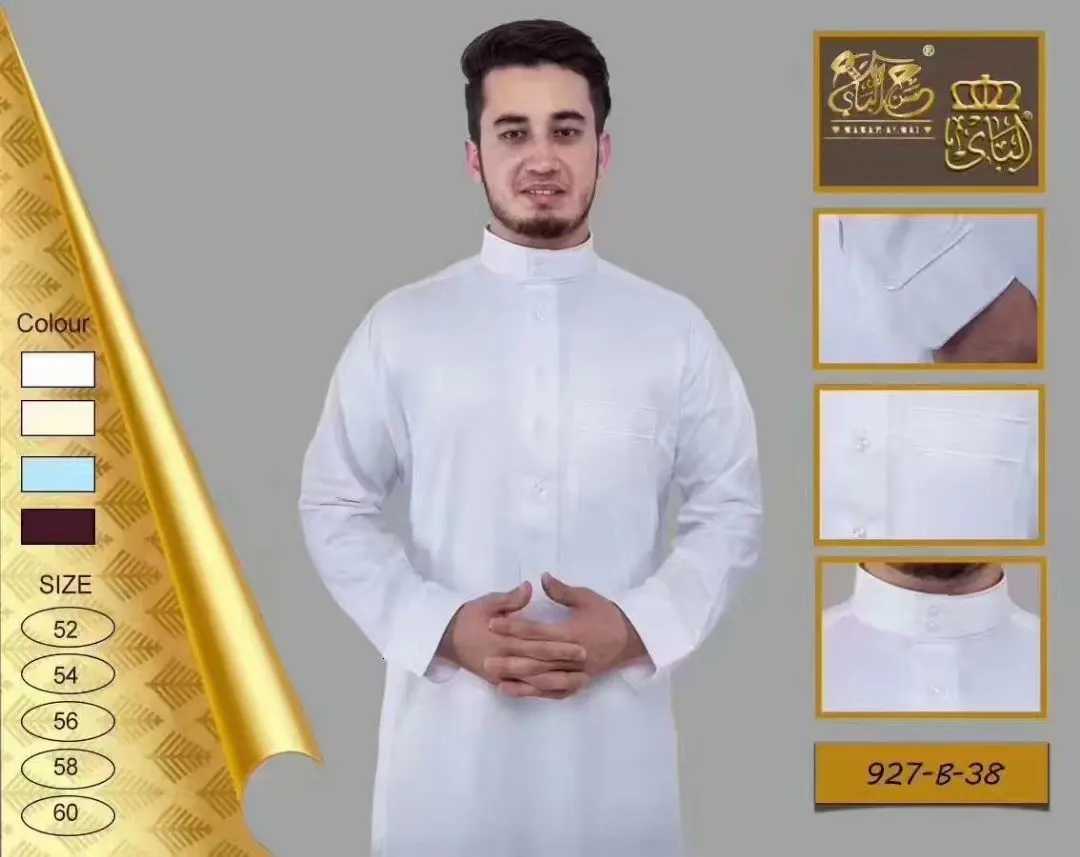 Islamic Clothing Men Length Long Sleeve Loose Muslim Men Saudi Arabia Pakistan Kurta Muslim Costumes Muslim Dress Kaftan Thobe W251216