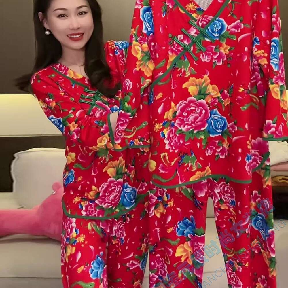 Women's Ethnic Style Northeast Big Flower Pajamas Set Autumn Winter V-Neck Frog Button Long Pants Brushed Home Wear 2 Piece Set Green MAKOUFEI