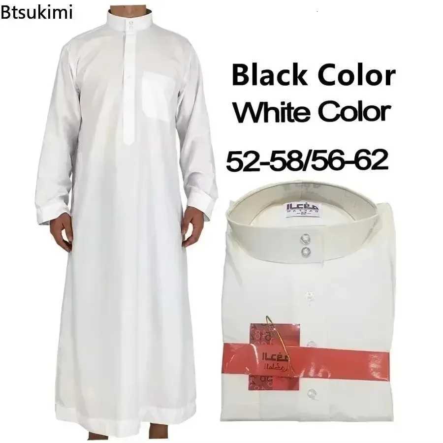Mens Muslim Robe Islamic Ramadan Juba Kaftan Dishdash Arabian Robe Solid Color Long Sleeve Collar Loose T-shirt Dress Tunic New W251216