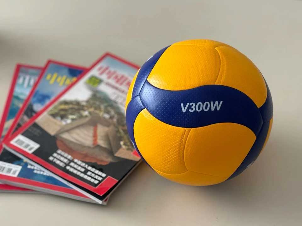 MIKASA v200w v300w Outdoor No5 Training Hard Indoor Volleyball Large Event Volleyball Upgrade Outdoor Beach Air Volleyball H260417