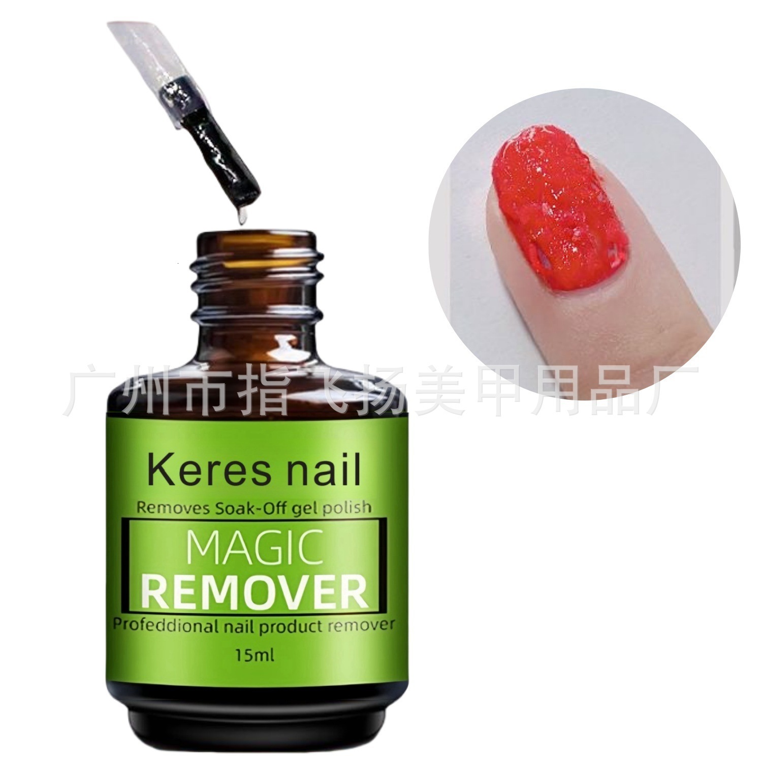 Explosive Nail Polish Remover Magic Powerful Quick Nail Polish Remover Gel for Nail Salons240705