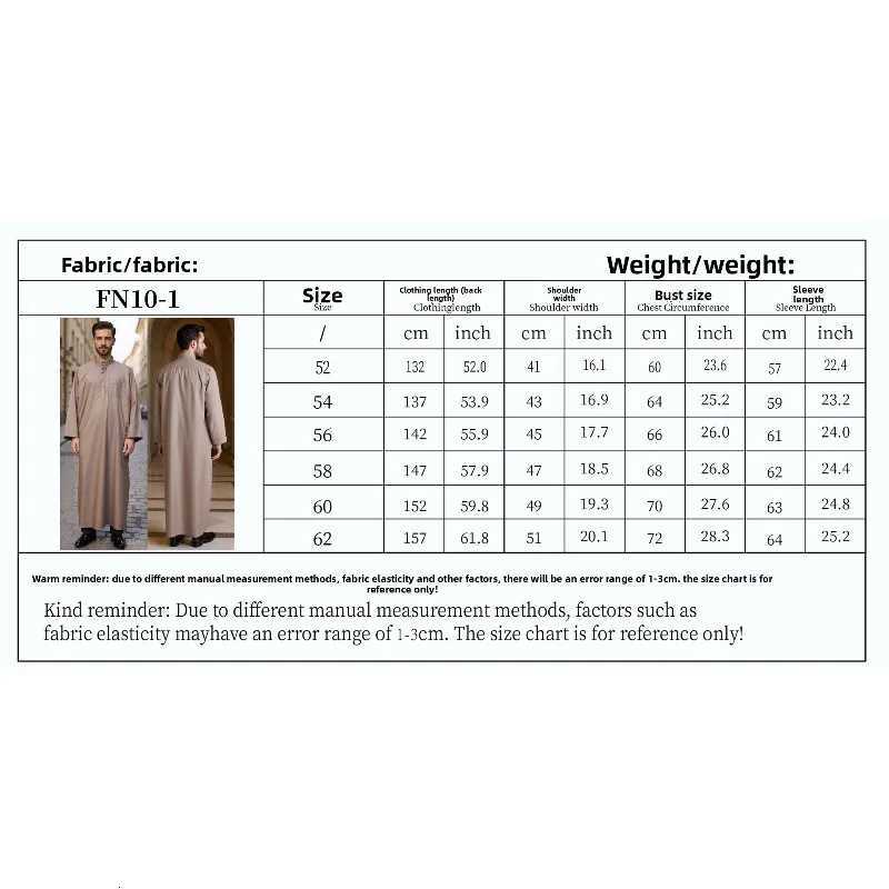 Mens Qatar Thobe Stand Collar Arabic Wear Middle East Menswear Pocket Design W251216