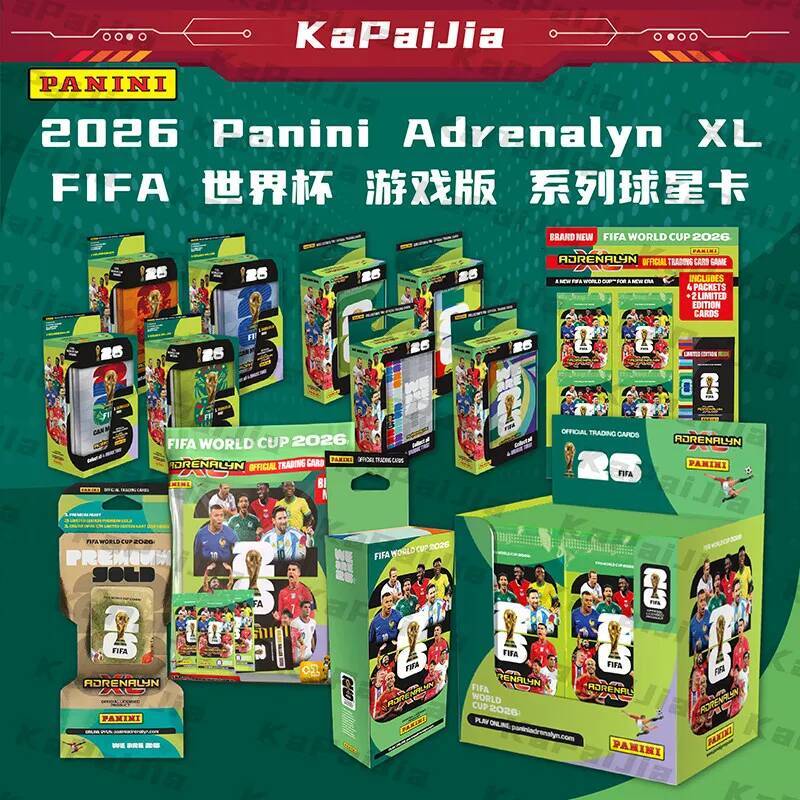 Bestseller 2026 Panini Adrenalyn XL Game Edition World Cup Starter Gold Pack Steelbook Collection Cards Toys Gifts Ddmysat