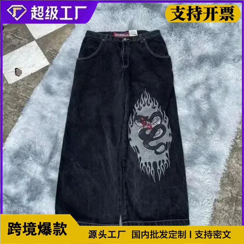 Gothic Baggy Jeans Y2K Style High Quality Retro Leisure Hip Hop Harajuku Street Clothing Mens Womens High Waist Trouser 241118