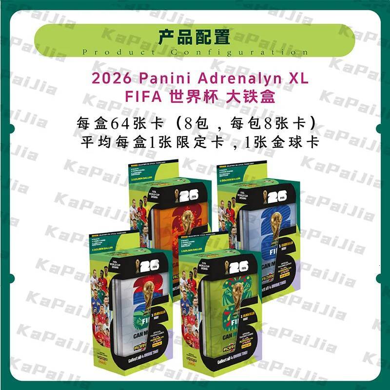 Bestseller 2026 Panini Adrenalyn XL Game Edition World Cup Starter Gold Pack Steelbook Collection Cards Toys Gifts Ddmysat