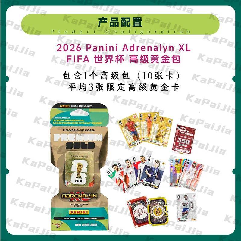 Bestseller 2026 Panini Adrenalyn XL Game Edition World Cup Starter Gold Pack Steelbook Collection Cards Toys Gifts Ddmysat