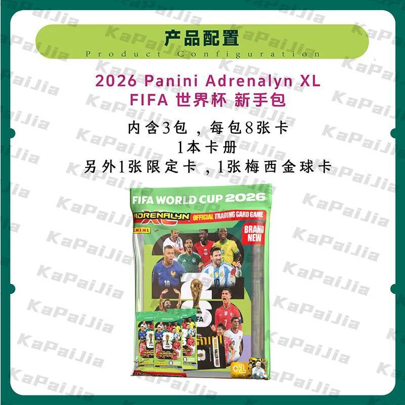 Bestseller 2026 Panini Adrenalyn XL Game Edition World Cup Starter Gold Pack Steelbook Collection Cards Toys Gifts Ddmysat