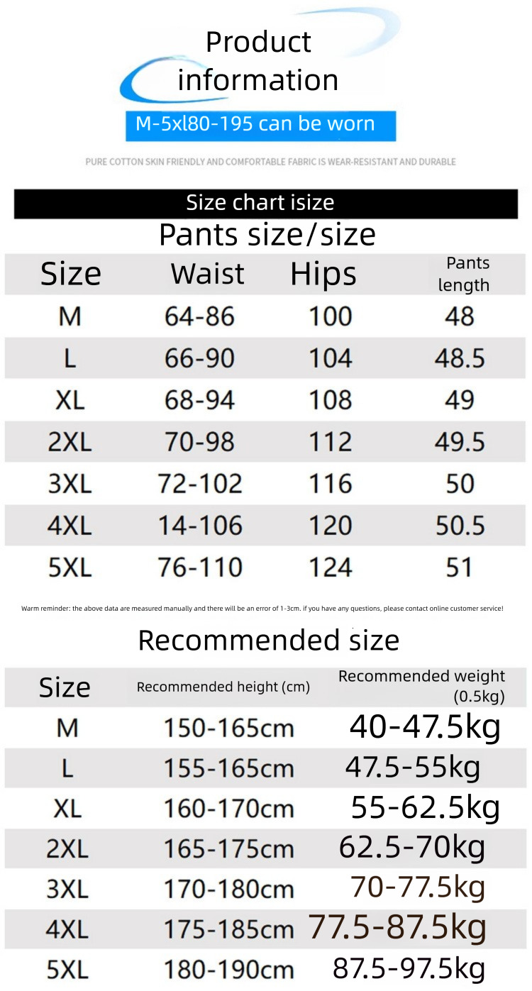 2026 Summer Designer Bubble Weave Shorts For Men - Fashionable Casual Loose-fitting, Breathable Five-piece Shorts Trendy And Versatile Quick-drying Be