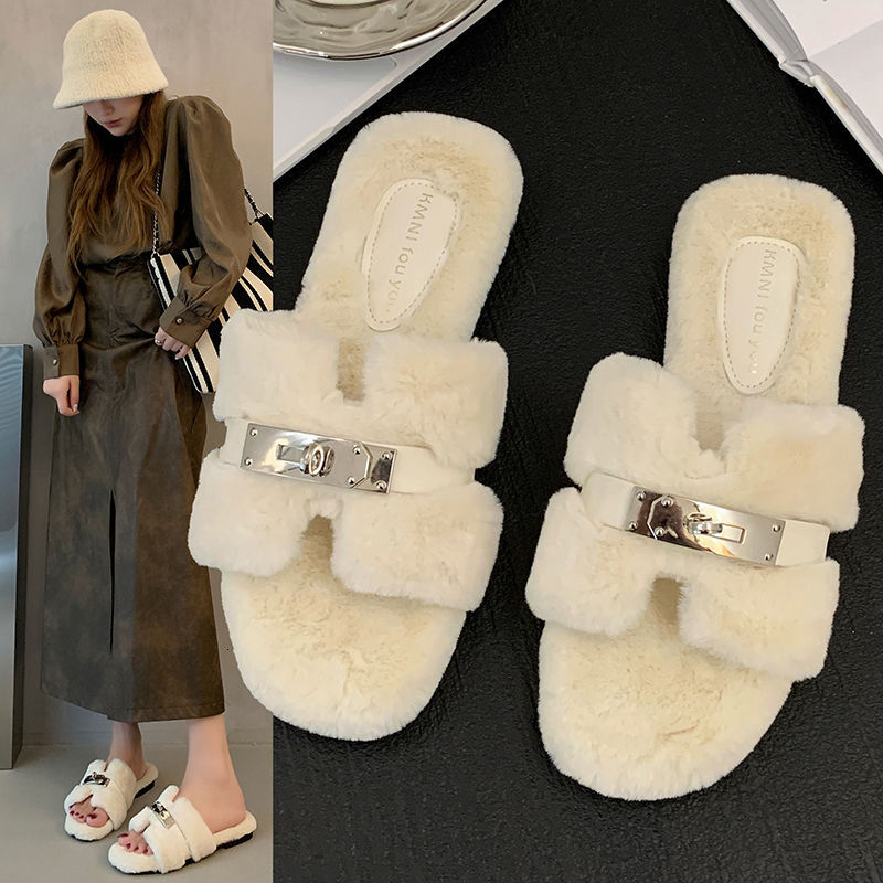 Light Luxury Versatile Flat Black High-End Fuzzy Women, Suitable For Early Autumn, New Fashionable One-Word Cotton Slippers