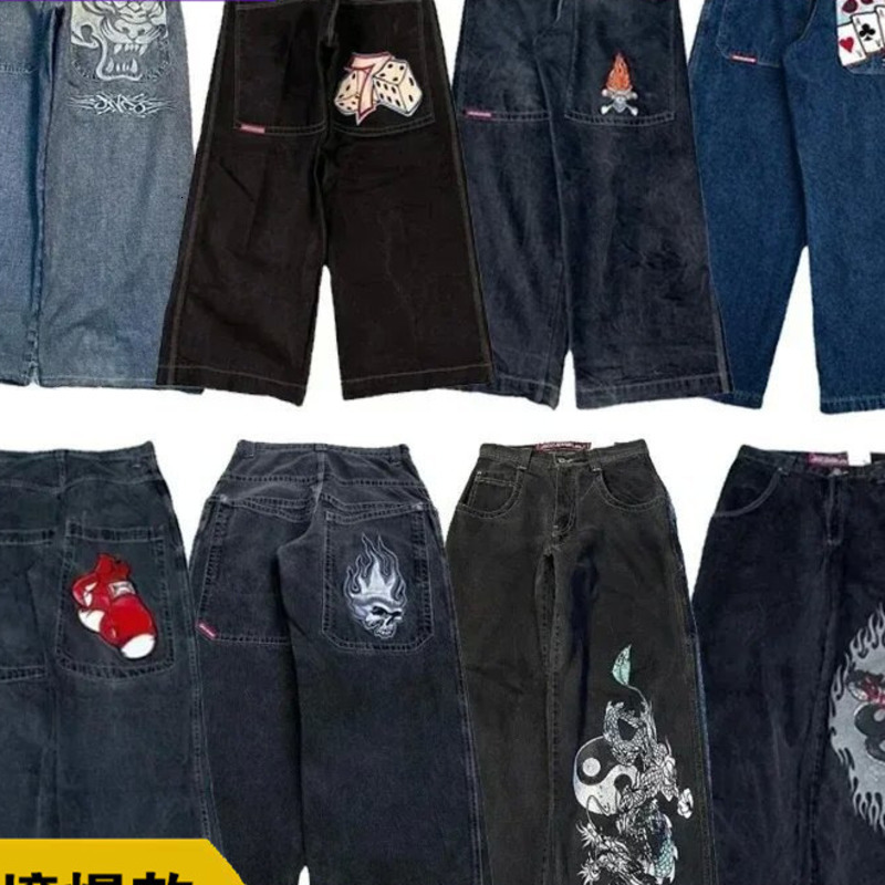 Gothic Baggy Jeans Y2K Style High Quality Retro Leisure Hip Hop Harajuku Street Clothing Mens Womens High Waist Trouser 241118