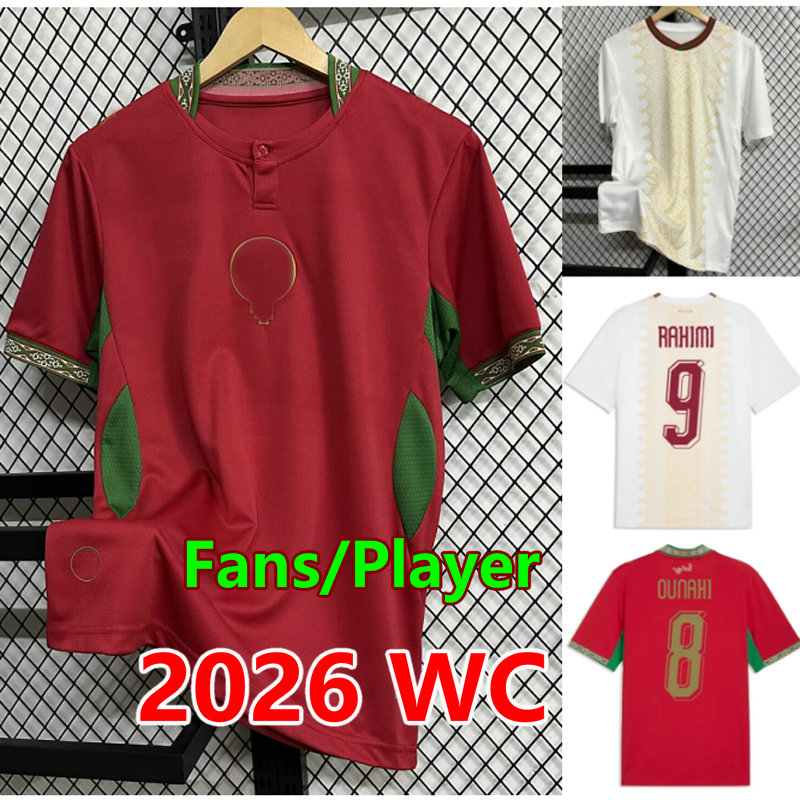 2026 Morocco soccer jerseys 26 27 HAKIMI Maillot de foot marocain EL KAABI Camiseta OUNAHI SAIBARI RAHIMI BRAHIM Moroccan national football shirt men kids uniforms