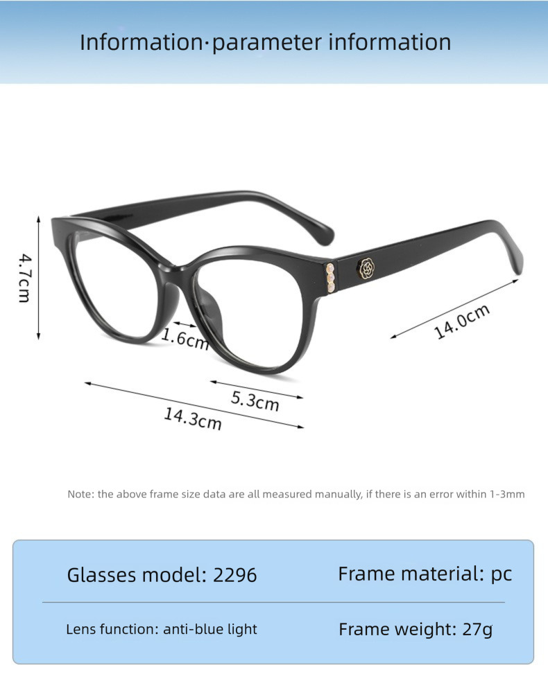 European And American Cross-border Luxury Style Women's Cat Eye Designer Glasses Can Be Paired With Prescription Lenses Outdoor Anti Blue Light C