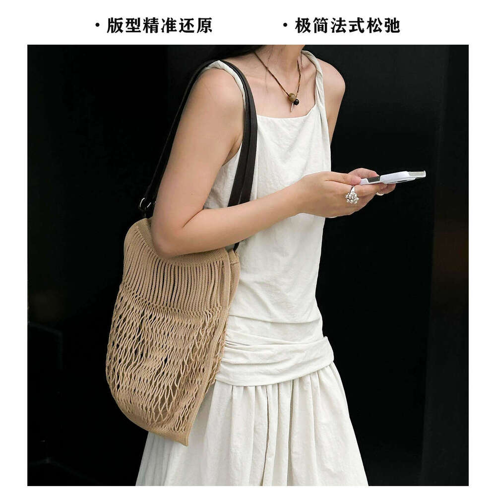 New French Style Mesh Woven Shoulder Bag Casual Niche Design Square Fishnet Crossbody Bag Unisex Daily Fashion Handbag SENYY