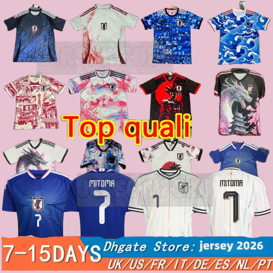 World Cup 2026 Maglia Calcio Giappone Classica Cartoon Minamino Tomiyasu Tsubas…