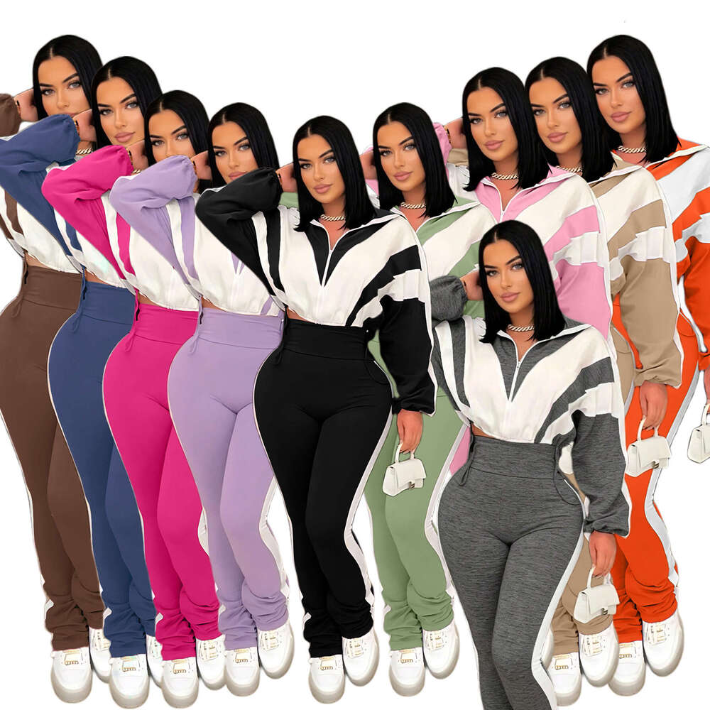 LuxuryColor Block Patchwork Sports Women's Fashion Casual High Waist Pants + Cardigan Jacket Two-Piece Set