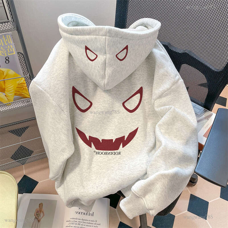 Plus Size Vintage Washed Hoodie - Retro Style Comfortable Tops for Adults Vintage Casual Print Autumn Wint