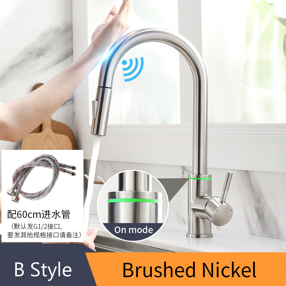 Touch Control Sensor Faucet Kitchen Pull-out Hot and Cold Water Faucet Universal Retractable Sink Vegetable Washing Basin Faucet240929