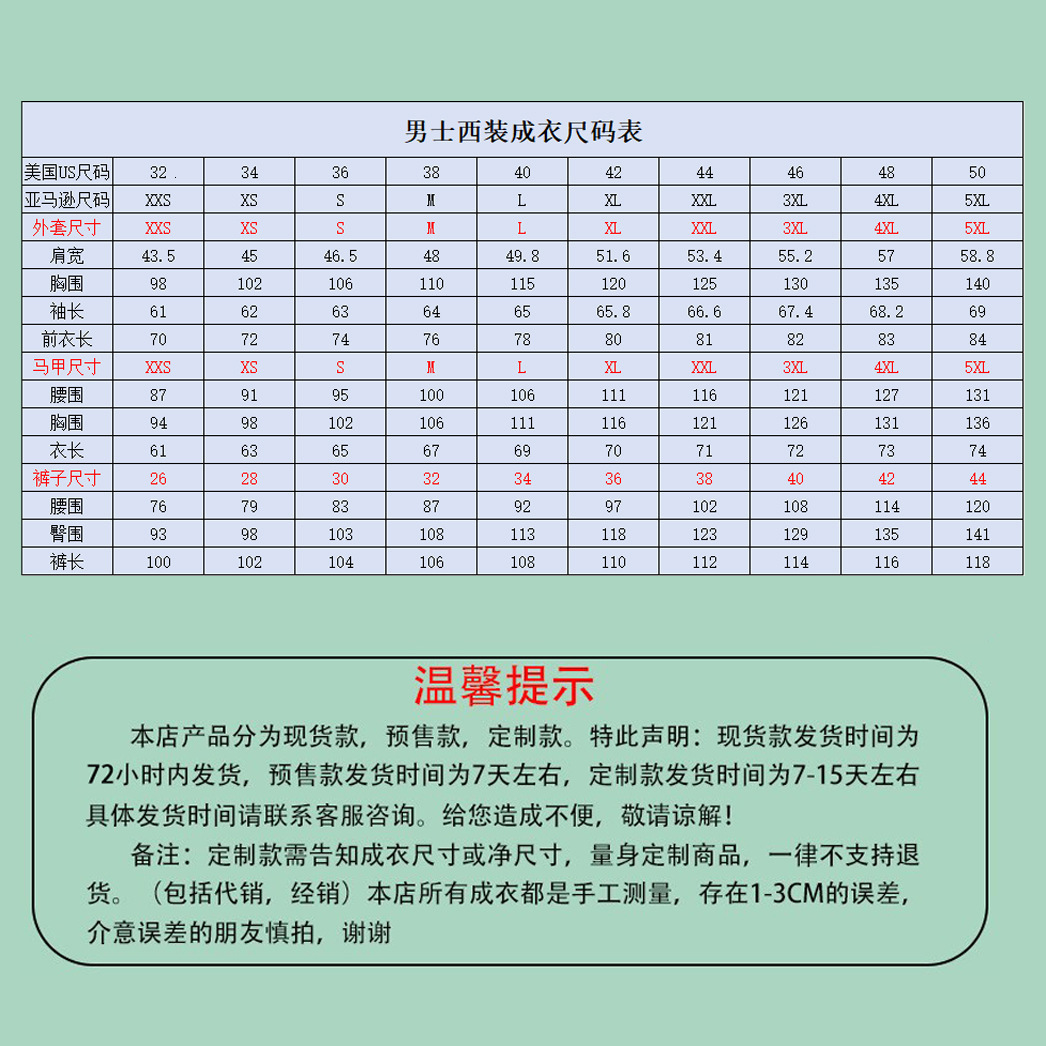 Emerald Green Men Suits For Wedding Appliques Beading Groom Tuxedos 2 Pieces Jacket Pants Prom Blazers Customized 250820