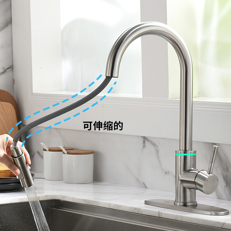 Touch Control Sensor Faucet Kitchen Pull-out Hot and Cold Water Faucet Universal Retractable Sink Vegetable Washing Basin Faucet240929