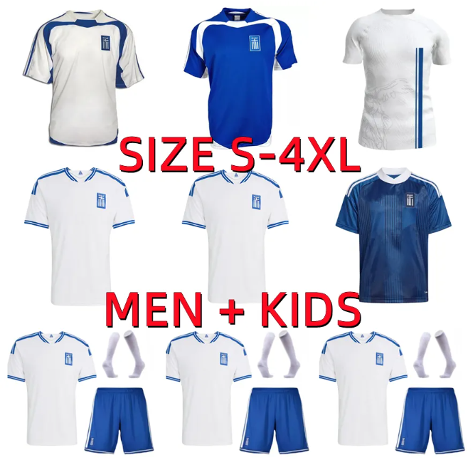 2026 2027 Retro Greece Soccer Jerseys 2004 FORTOUNIS BAKASETAS KARAGOUNIS 24 25 26 27 national team CHARISTEAS Karagounis Classic for uniform men football Shirt
