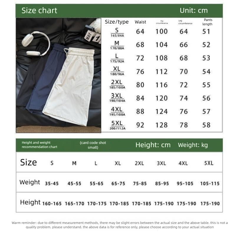 Designer Luxury Style Men's Shorts For Summer New Trendy Brand American-style Quick-dry Knee-length Shorts Loose-fitting Casual Pants For Teenage