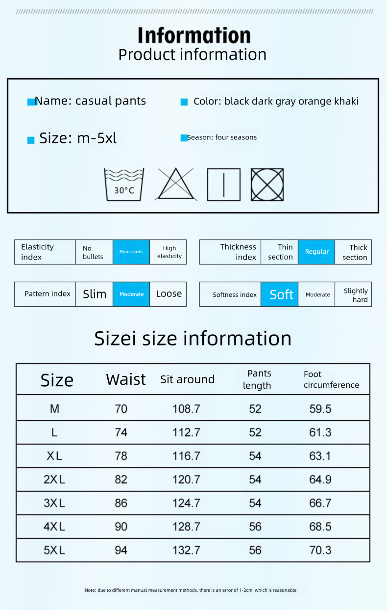 Breathable Work Pants Design Sense Original Men's Summer Thin Beach Pants Ice Silk Quick Drying Sports Shorts For Men, Casual Five Inch Mid Lengt
