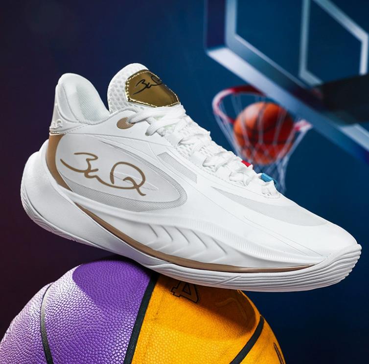 Designer Wow 808 basketball shoes youth male and female sports training shoes student team competition sports shoes 26-4.5-7