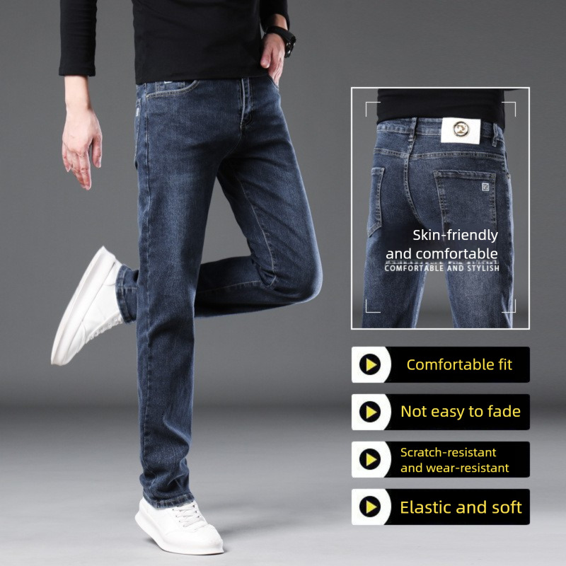Comfortable Designer Loose Elastic Men's Casual Jeans Versatile And Durable Straight Leg Pants Fashionable Slim Fit Elastic Luxury Pants Make You