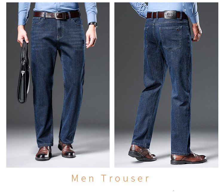 Men's Luxurious Straight Tube Loose Wool Lining Thickened Loose And Wrinkle Free Elastic Designer Denim Pants Suitable For Middle-aged And Elderl