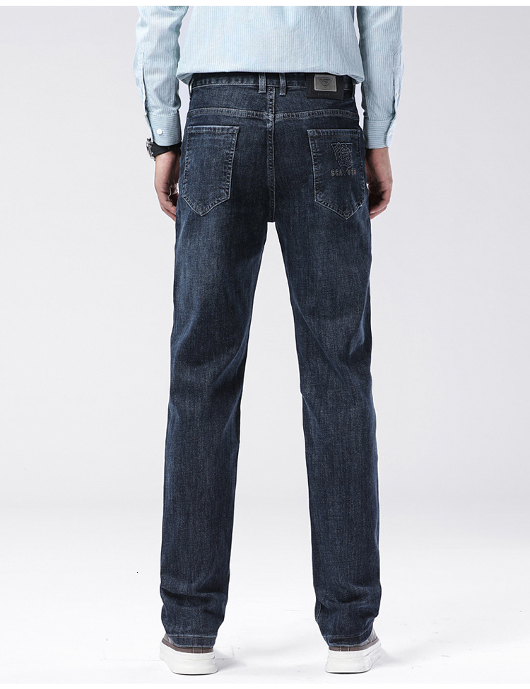 High End European Style Men's Jeans, With A Straight And Luxurious Cut Loose Fit Mid To High Waist Original Loose Steel Stamp By A Senior Designe