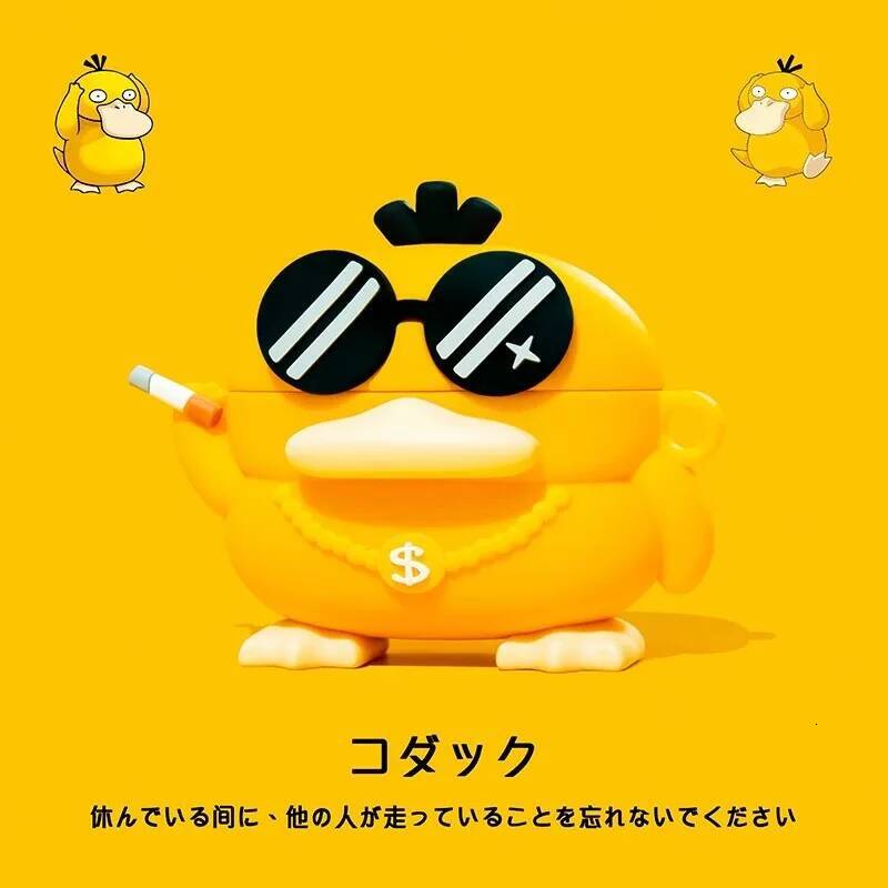 Airpods Case,3D Pokemon Ball Shockproof Silicone Earphone Anime Cover Airpod Pro 3 Case Funda For Kids - view 5