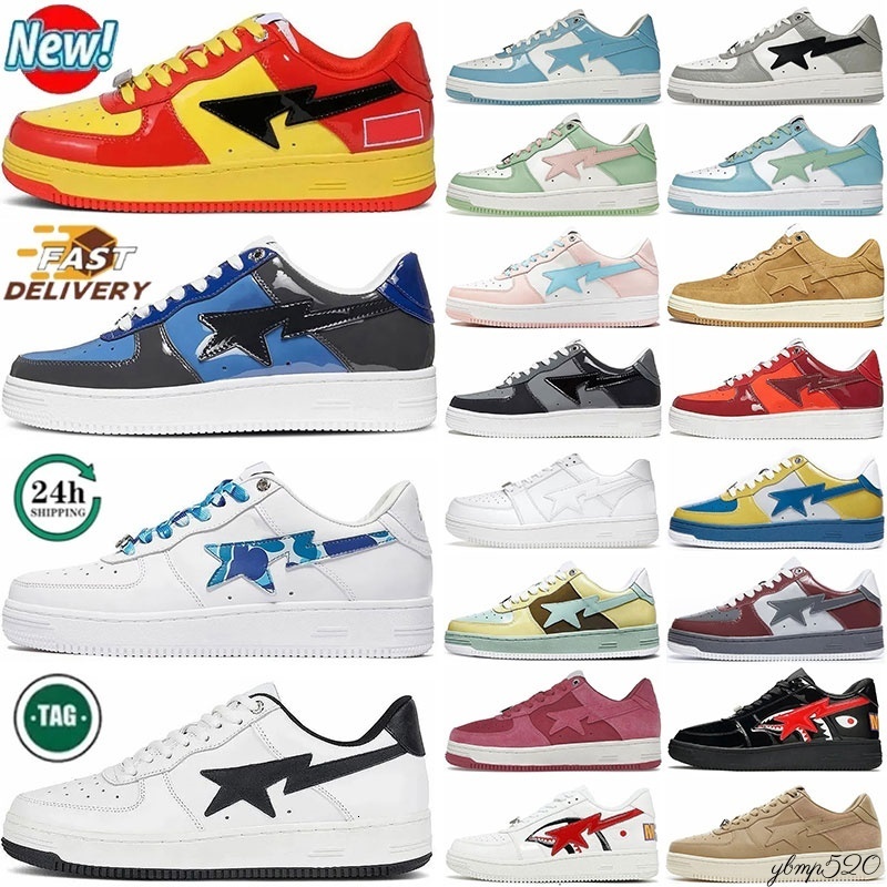 Designer sk8 sta Shoes Men Women Sneakers Black white Green Grey Blue Red Low Shark patent Leather Camouflage Skateboarding Jogging Sports Trainers Shoes