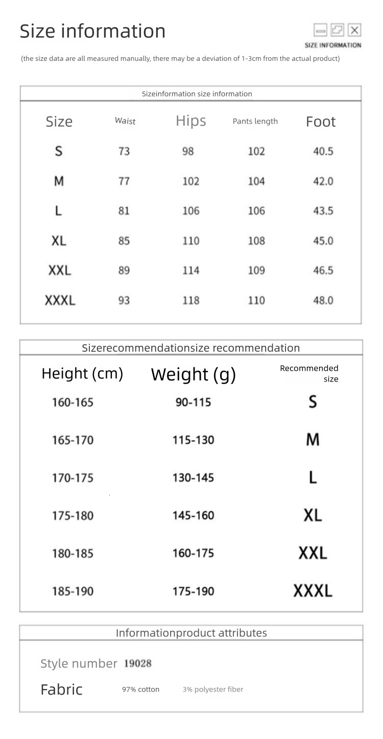 New American-style Trendy Brand Loose Luxury Straight-leg Plaid Patchwork Jeans For Loose Men High Street Retro Casual Pants Designer For Men