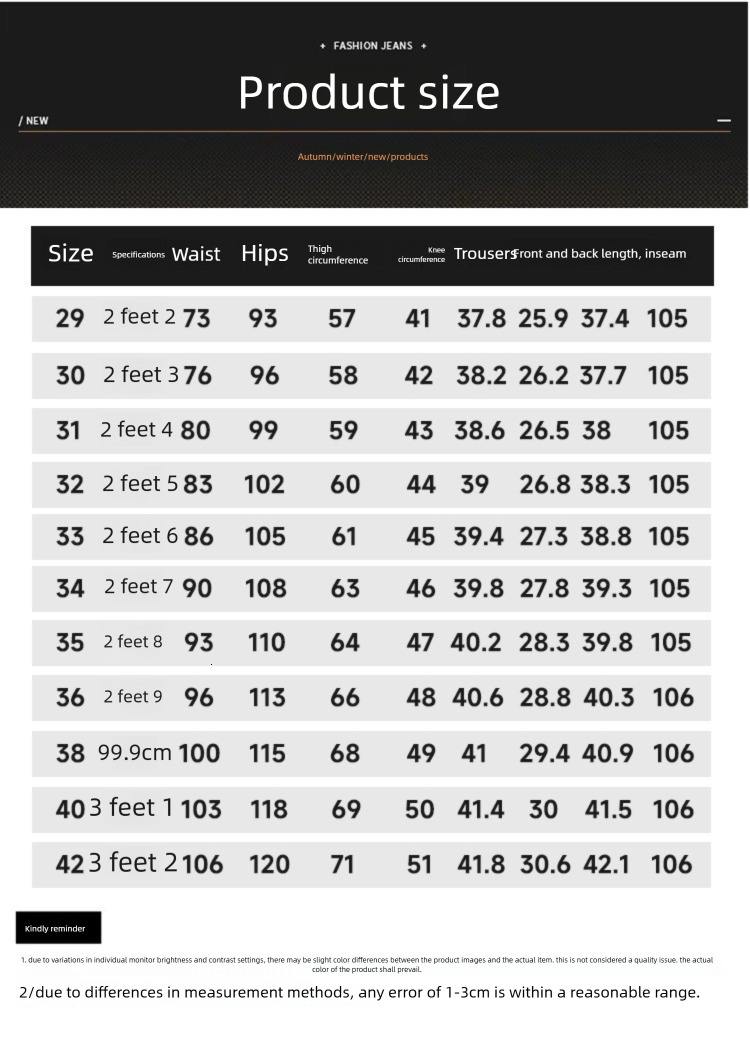 Men's Luxurious Straight Tube Loose Wool Lining Thickened Loose And Wrinkle Free Elastic Designer Denim Pants Suitable For Middle-aged And Elderl