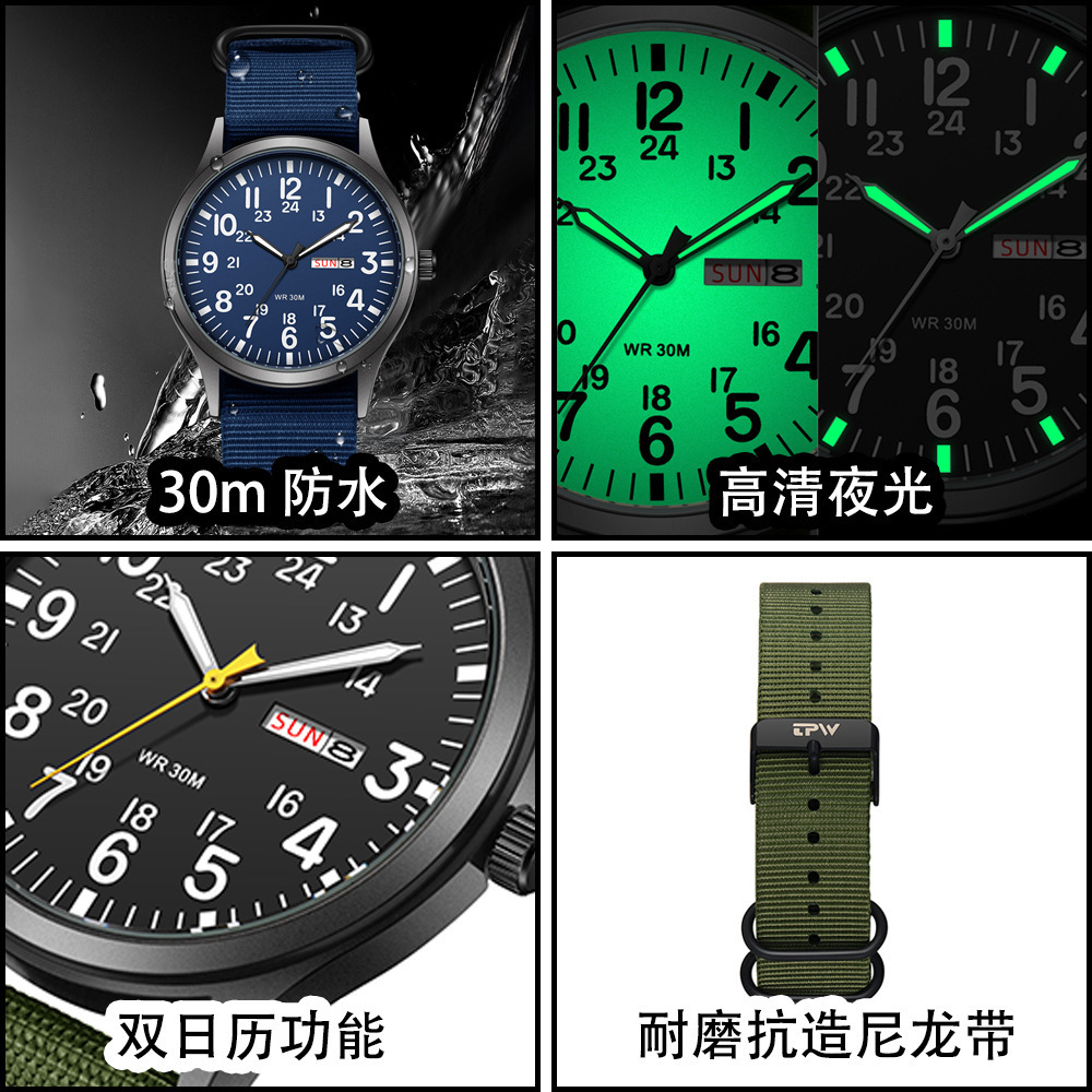2024 New TPW Fashion Watch Mens Nylon Quartz Watch with Luminous Weave Calendar Day Display260304