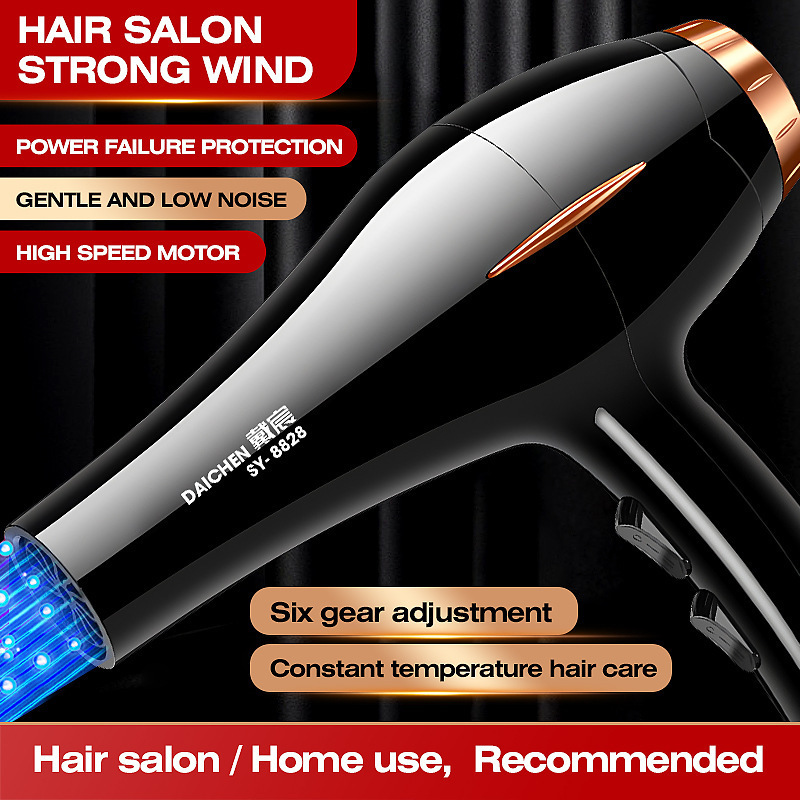 1800W 2100W 110V US or 220V EU Plug Cold Wind Professional Hair Dryer Blow dryer Hairdryer For Hair Salon for Household Use 241009