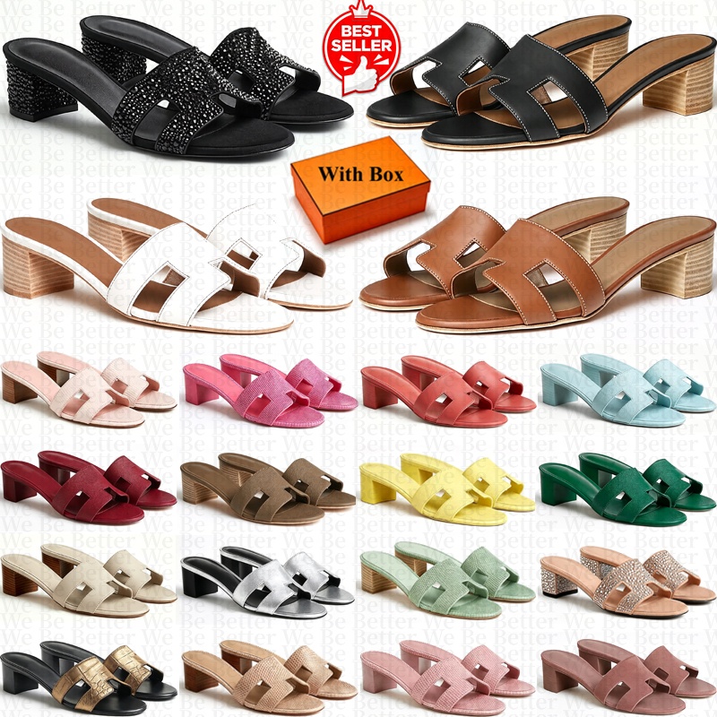 designer Oasis sandals women's Fashion slippers Chunky Heel Slide Flat shoes Summer Beach Slippers Brown Sandal with box